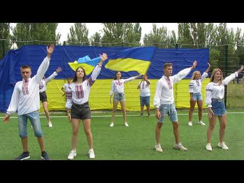Танець до Дня Прапора та Дня незалежності України