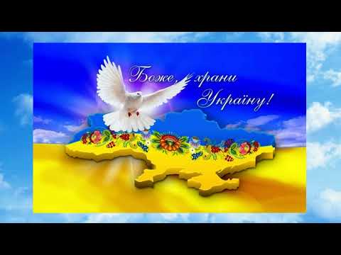 Мирного неба моїй Україні, миру тобі, планета Земля!