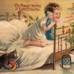 Ретро листівка до Різдва - дитина з іграшкою біля ялинки